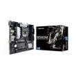 Материнська плата Biostar B560MX-E PRO INTEL B560 , Socket 1200, uATX, GbE LAN, 7.1-CH