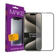 Захисне скло Make для Apple iPhone 15 Pro, Black