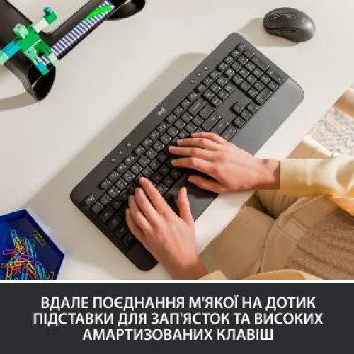 Клавиатура Logitech Signature K650 For Business UA USB/Bluetooth Graphite (920-010945)