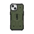 Чохол UAG для Apple iPhone 15 Pathfinder Magsafe, Olive Drab