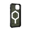 Чохол UAG для Apple iPhone 15 Plus Pathfinder Magsafe, Olive Drab