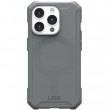 Чохол UAG для Apple iPhone 15 Pro Essential Armor Magsafe, Silver