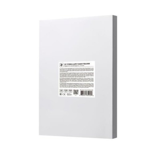 Пленка для ламинировани A4 2E, матовое покрытие, 125 мкм, 100шт (2E-FILM-A4-125M)