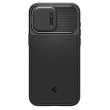 Чохол Spigen для Apple iPhone 15 Pro Optik Armor MagFit, Black
