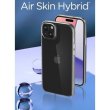 Чохол Spigen для Apple iPhone 15 Plus Air Skin Hybrid, Crystal Clear