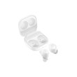 Бездротова bluetooth гарнітура Samsung Galaxy Buds FE SM-R400NZWASEK, White