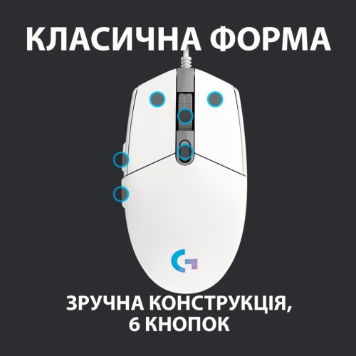 Ігрова миша LOGITECH G102 LIGHTSYNC Black (910-005808) чорний