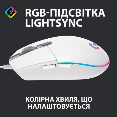 Ігрова миша LOGITECH G102 LIGHTSYNC Black (910-005808) чорний