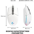 Ігрова миша LOGITECH G102 LIGHTSYNC Black (910-005808) чорний