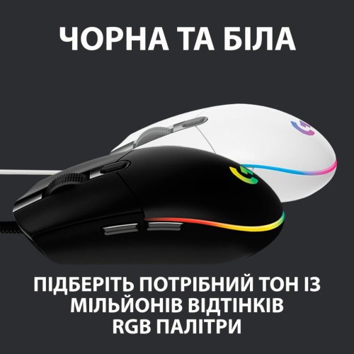 Ігрова миша LOGITECH G102 LIGHTSYNC Black (910-005808) чорний