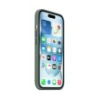 Чохол Apple iPhone 15 Silicone Case with MagSafe - Cypress (MT0X3ZM/A)