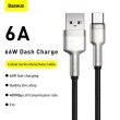 Baseus Cafule Metal Data Cable USB to Type-C 66W 2m Black (CAKF000201)
