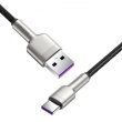 Baseus Cafule Metal Data Cable USB to Type-C 66W 2m Black (CAKF000201)