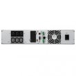 ДБЖ, Eaton 9SX, 2000VA/1800W, RM 2U, LCD, USB, RS232, 8xC13