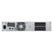 ДБЖ, Eaton 5SC, 1500VA/1050W, RM 2U, LCD, USB, RS232, 8xC13