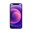 Смартфон Apple iPhone 12 128Gb Purple USED Grade_A **