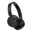 Гарнітура бездротова JVC HA-S36W Black