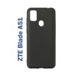 Чохол-накладка BeCover для ZTE Blade A51 Black (706939)