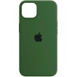 Панель ArmorStandart Original Silicone Case для Apple iPhone 15 Plus, Virid Green (ARM69856)