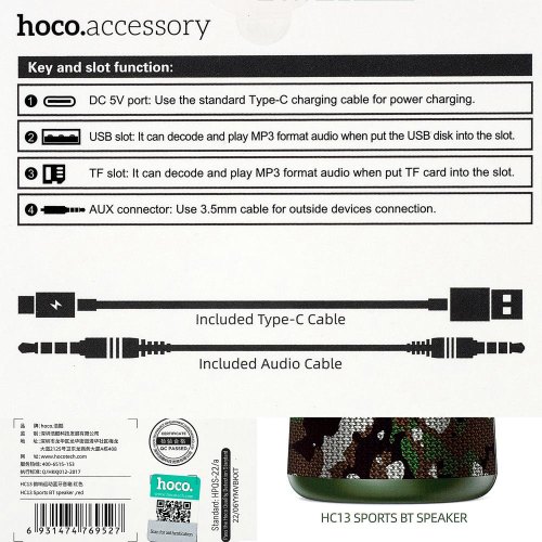 Портативна колонка Hoco HC13 Sports BT speaker, Camouflage Green