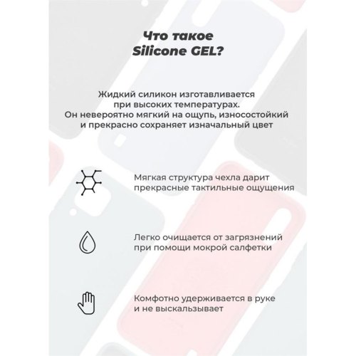 Чохол-накладка Armorstandart Icon для Xiaomi Redmi 9t Blue (ARM58252)