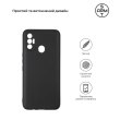 Чохол-накладка ArmorStandart Matte Slim Fit для Tecno Spark 7 Camera cover Black (ARM59514)