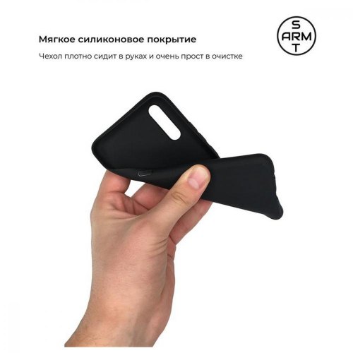 Чохол-накладка ArmorStandart Matte Slim Fit для Vivo V17 Neo Black (ARM55452)
