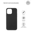 Чохол-накладка ArmorStandart Matte Slim Fit для Apple iPhone 14 Pro Max Black (ARM65615)