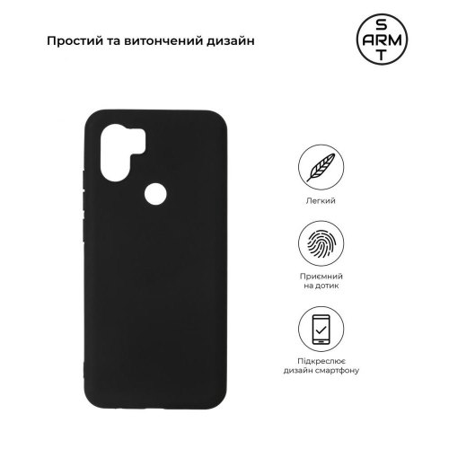 Чохол-накладка ArmorStandart Matte Slim Fit для Xiaomi Redmi A1+ / A2+ / Poco C50 Black (ARM64872)