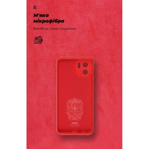 Чохол-накладка ArmorStandart ICON Case для Xiaomi Redmi A2 Camera cover Red (ARM66539)