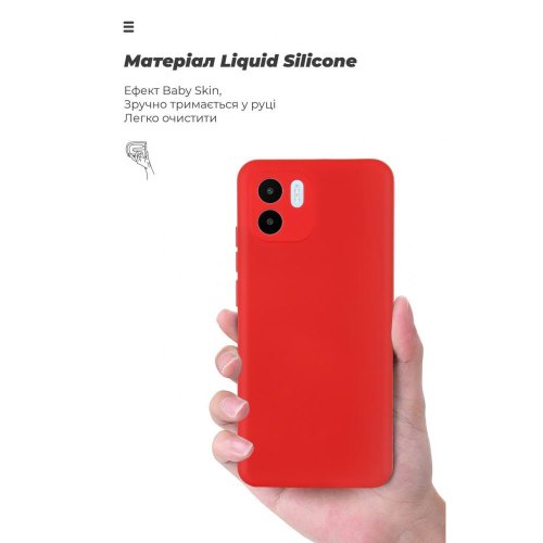 Чохол-накладка ArmorStandart ICON Case для Xiaomi Redmi A2 Camera cover Red (ARM66539)
