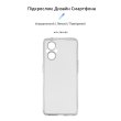 Чохол-накладка ArmorStandart Air для OPPO Reno7 Lite 5G Camera cover Clear (ARM65430)