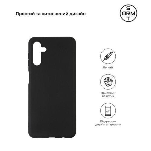 Чохол-накладка ArmorStandart Matte Slim Fit для Samsung A04s / A13 5G Black (ARM63898)