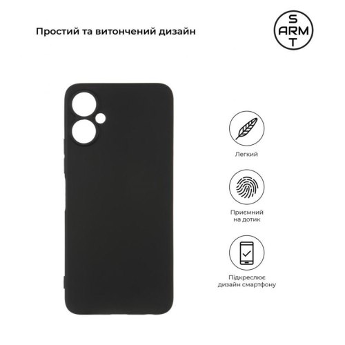 Чохол-накладка ArmorStandart Matte Slim Fit для Tecno Spark 9 Pro (KH7n) Camera cover Black (ARM64649)