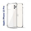 Чохол-накладка Anti-Shock BeCover для Apple iPhone 13 Pro Clear (706981)