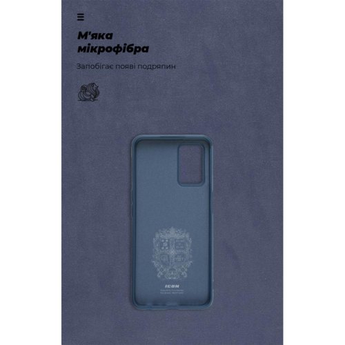 Чохол-накладка ArmorStandart ICON Case для OPPO A54 4G Dark Blue (ARM67480)