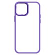 Чохол-накладка ArmorStandart Unit для Apple iPhone 14 Lavender (ARM62479)