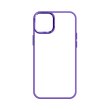 Чохол-накладка Armorstandart Unit для Apple iPhone 11 Lavender (ARM62503)