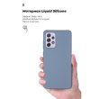 Чохол-накладка ArmorStandart ICON Case для Samsung A72 (A725) Blue (ARM58248)