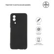 Чохол-накладка ArmorStandart Matte Slim Fit для Vivo Y53s 5G Camera cover Black (ARM67135)