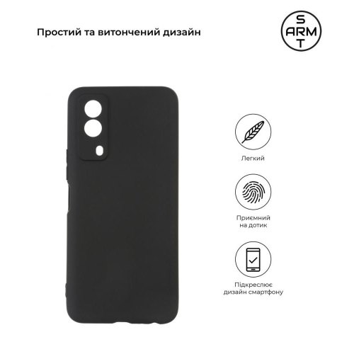 Чохол-накладка ArmorStandart Matte Slim Fit для Vivo Y53s 5G Camera cover Black (ARM67135)