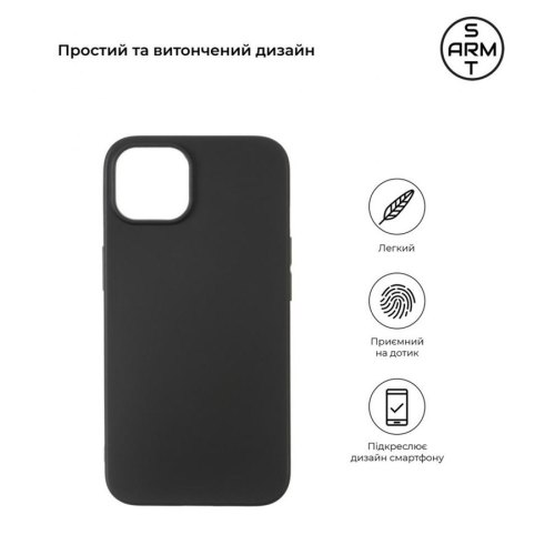Чохол-накладка ArmorStandart Matte Slim Fit для Apple iPhone 14 Black (ARM65612)
