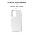 Чохол-накладка ArmorStandart Air для Tecno Camon 19 Neo (CH6i) Clear (ARM62089)