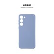 Чохол-накладка ArmorStandart ICON Case для Samsung S23 Plus Camera cover Lavander (ARM65457)