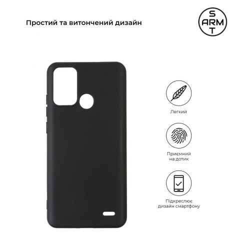 Чохол-накладка ArmorStandart Matte Slim Fit для ZTE Blade A52 Black (ARM63130)
