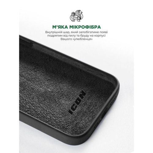 Чохол-накладка ArmorStandart ICON2 Case для Apple iPhone 13 Pro Max Midnight (ARM60710)