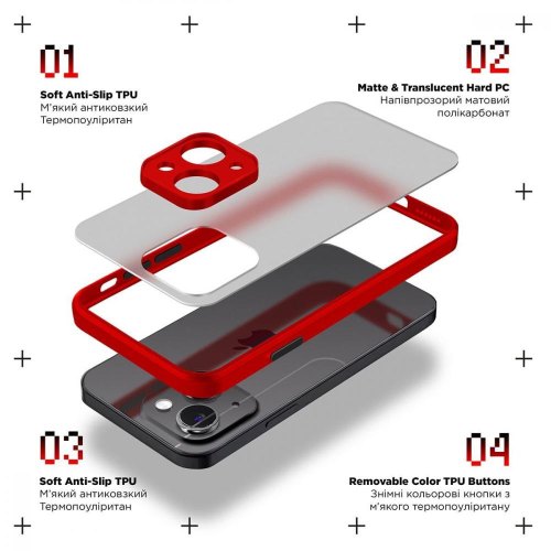 Чохол-накладка ArmorStandart Frosted Matte для OPPO A17 4G/A17k 4G Red (ARM66728)