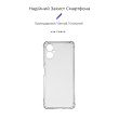 Чохол-накладка ArmorStandart Air Force для Tecno Camon 19 Neo Camera cover Transparent (ARM66431)