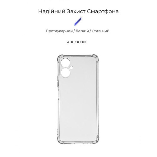Чохол-накладка ArmorStandart Air Force для Tecno Camon 19 Neo Camera cover Transparent (ARM66431)