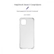 Чохол-накладка Armorstandart Air Force для Samsung Galaxy A03 SM-A035 Camera cover Transparent (ARM62094)
